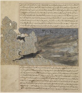 डॉग Qara Braq, भेड़ियों से ड्राइव करता है, c.1425 द्वारा हाफिज-ए अब्रुस