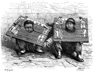 क्रांति से पहले जापान में स्तंभ, 1895।