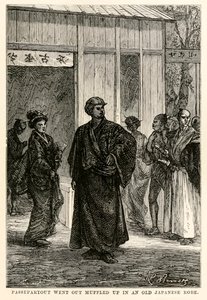 पाससेपार्टआउट जूल्स वर्ने (1828-1905), लुइस प्रीवोस्ट, 1873 द्वारा उत्कीर्ण अस्सी के दिनों में दुनिया भर के एक पुराने जापानी बागे में घुसे हुए थे।