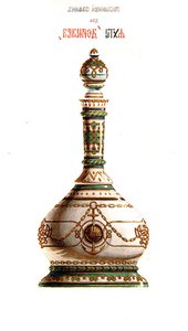 सिकंदर द्वितीय की शाही नौका Derzhav . पर उपयोग के लिए एक डिकैन्टर के लिए डिज़ाइन द्वारा हिप्पोलाइट मोनिगेट्टी