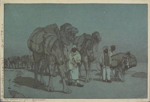  द्वारा हिरोशी योशिदा