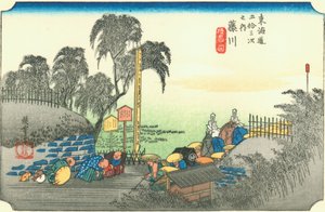 Fujikawa द्वारा Hiroshige