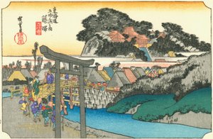 Fujisawa