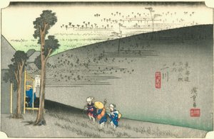 Futakawa द्वारा Hiroshige