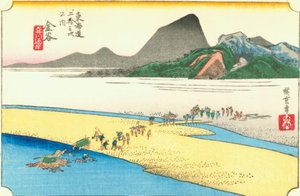 Kanaya द्वारा Hiroshige