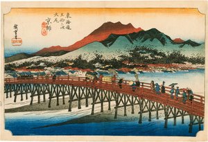 क्योटो द्वारा Hiroshige