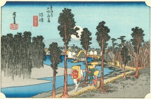 Numazu द्वारा Hiroshige