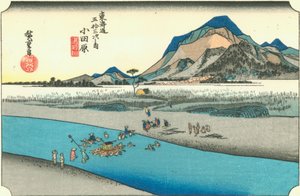 Odawara