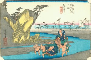Okitsu द्वारा Hiroshige