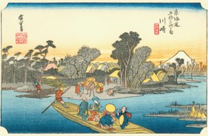 Tōkaidō के 53 स्टेशन -  3। कावासाकी