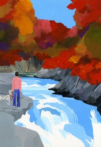 पतझड़ के पत्ते और नदियाँ द्वारा हिरोयुकी इज़ुत्सु