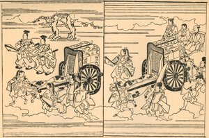 बैलों द्वारा खींची गई गाड़ियां, 1663, 1924।