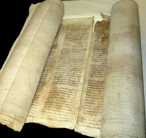 चीन के काफेंग में यहूदी समुदाय का तोरा स्क्रॉल द्वारा ऐतिहासिक दस्तावेज