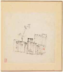  द्वारा होंगशॉ चेन