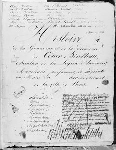 1839 का इतिहास &39;महानता और पतन का इतिहास&39; का शीर्षक पृष्ठ द्वारा होनोर डी बाल्ज़ाक