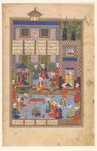  द्वारा गुमनाम