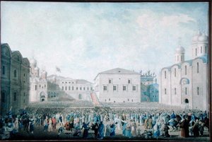15 अगस्त 1816 को क्रेमलिन में सिकंदर प्रथम (1777-1825) का महान स्वागत समारोह द्वारा आईए लावरोव