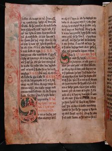 ऐतिहासिक आद्याक्षर 'S' और 'P', 'Skarosbok' ('द बुक ऑफ स्कर्ड') c.1350 (वेल्लम) से द्वारा आइसलैंडिक स्कूल