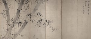 चाँदनी बांस, छह-पैनल तह स्क्रीन, c.1758-60 (कागज पर स्याही)