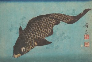 Koi, ca. 1842. 