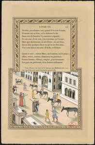 ले म्युनियर बेटा एट ल'एने द मिलर, उनका बेटा और गधा, 1837-1839। द्वारा इमाम बख्श लाहौरी