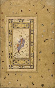 लैंडस्केप में पढ़ता युवक, c. 1608-1610। द्वारा भारतीय कला।