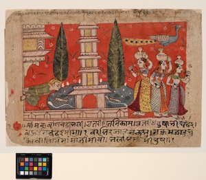 एक महल के किनारे एक आदमी एक शिवालय के साथ एक तालाब के पार गोपियों की जासूसी करता है द्वारा इंडियन स्कूल