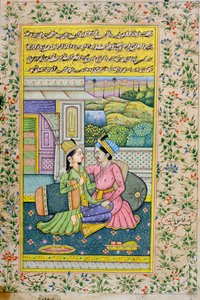 एक आदमी शानदार सेटिंग, राजस्थानी लघु चित्रकला में एक महिला को अदालत करता है द्वारा इंडियन स्कूल