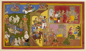  द्वारा इंडियन स्कूल