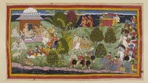  द्वारा इंडियन स्कूल