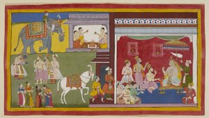  द्वारा इंडियन स्कूल