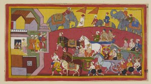  द्वारा इंडियन स्कूल