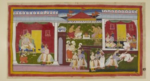  द्वारा इंडियन स्कूल