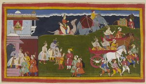  द्वारा इंडियन स्कूल