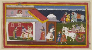  द्वारा इंडियन स्कूल