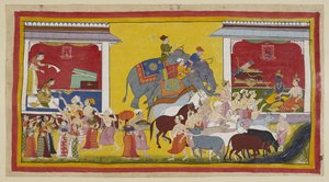  द्वारा इंडियन स्कूल