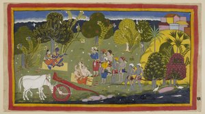  द्वारा इंडियन स्कूल