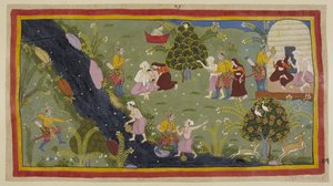  द्वारा इंडियन स्कूल