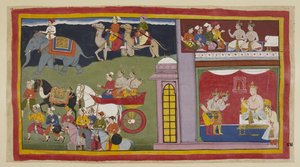  द्वारा इंडियन स्कूल