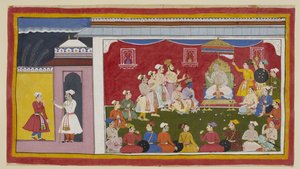  द्वारा इंडियन स्कूल