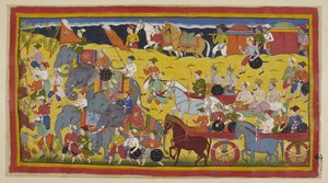  द्वारा इंडियन स्कूल