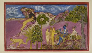  द्वारा इंडियन स्कूल