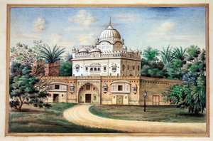 अकाली मंदिर अमृतसर, पंजाब के राज्य से, इसके शासकों और प्रमुखों, खंड II, एक अज्ञात भारतीय कलाकार द्वारा 30 वॉटरकलर अध्ययन की मात्रा, c.1840 (कागज पर wc) द्वारा इंडियन स्कूल