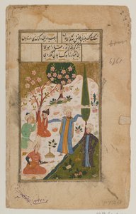 एल्बम का पत्ता: लघु चित्रकारी (कागज पर अपारदर्शी wc और सोना) द्वारा इंडियन स्कूल