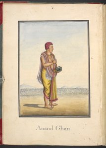  द्वारा इंडियन स्कूल