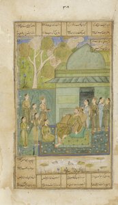 हरे मंडप में बहराम गुरु, c.1690 (कागज पर अपारदर्शी wc और सोना) द्वारा इंडियन स्कूल
