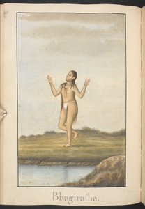  द्वारा इंडियन स्कूल