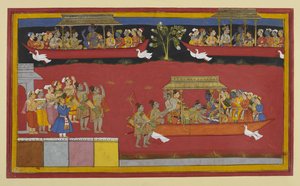  द्वारा इंडियन स्कूल
