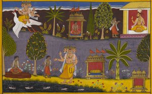  द्वारा इंडियन स्कूल