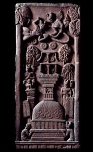 बौद्ध धर्म: "" महापरिनिर्वा एक या परिनिर्वाण, बुद्ध के सांसारिक अस्तित्व का अंत, निर्वाण तक पहुँचना"" (परिनिर्वाण, अंतिम निर्वाण, जो बुद्ध के शरीर की मृत्यु पर होता है) विवरण दू स्तूप दे भरहुत (बरहुत, बरूथ) काले रंग की कम राहत द्वारा इंडियन स्कूल